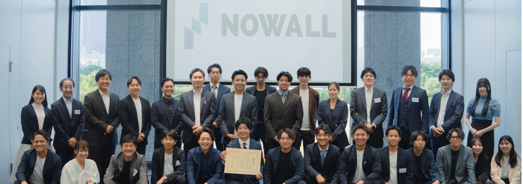 NOWALL株式会社の【リクルート・キーエンス・三菱グループ...】大手出身メンバーに出会える！環境系スタートアップのイベント営業インターンのカバー画像