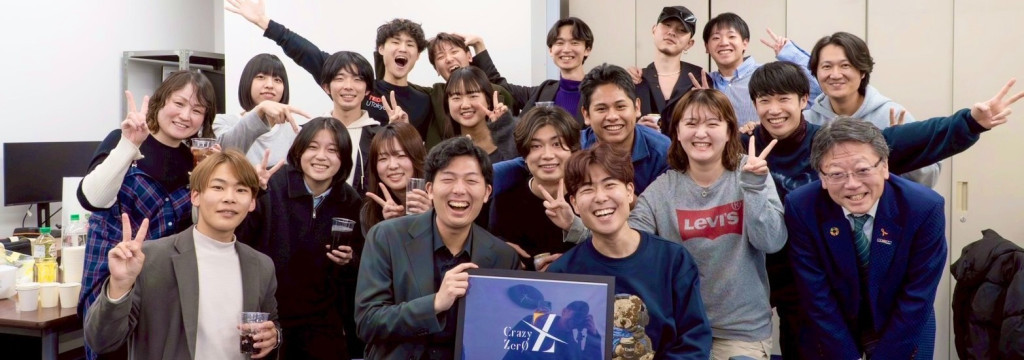 株式会社MarvelWorksの／◢◤名古屋で学生が100万回再生の動画を作れる会社◢◤／大学生が大手企業のSNSマーケティングを手がける長期インターン #平均年齢23歳 #未経験歓迎のカバー画像