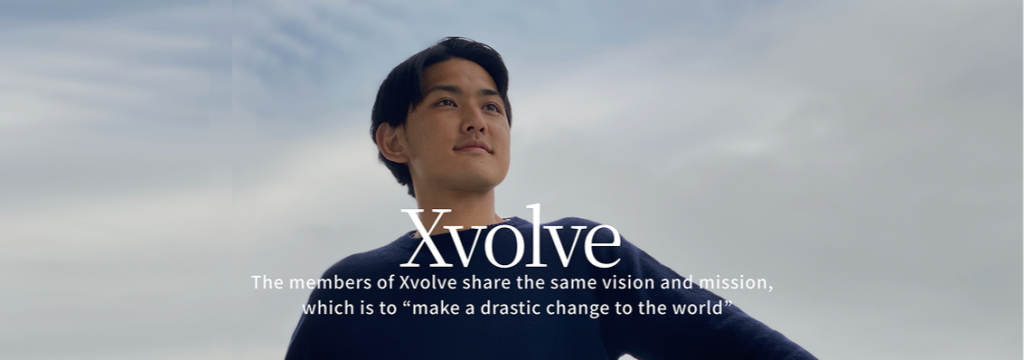 Vertex Innovations株式会社の【未経験歓迎】シリコンバレー発 ｜COO/CTO直下で学ぶ　実践AI開発インターンのカバー画像