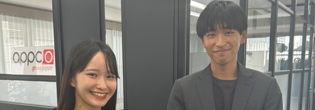 アプコグループジャパン株式会社のオーストラリア発 ！社会人と同じ裁量で営業からマネジメントに挑戦！博多オフィスでしかできない経験を！のカバー画像