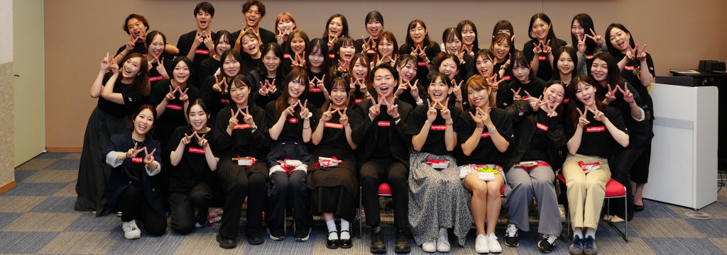 株式会社AgeWellJapanの【超高齢社会の最前線へ】シニアの暮らしに伴走し、地方イベント企画・toC/toB営業を担う長期インターン｜#大手企業と共創  #裁量大 #地方創生のカバー画像