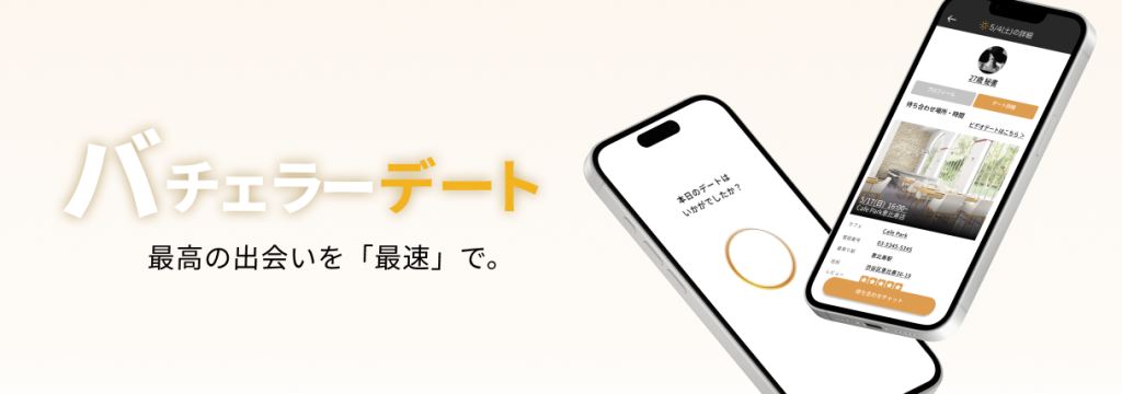 株式会社学研エデュケーショナルの【パッションに自信がある人限定】新プロダクト立ち上げメンバー募集！なんでもやってみたい学生WANTED！！のカバー画像
