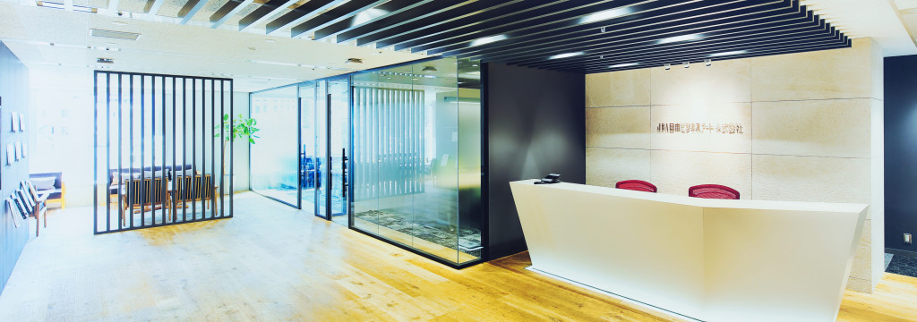 株式会社LegaseedのAIオールシフトで、会社をつくる側に回れ。 大阪・東京で、新会社「BASE」の立ち上げメンバー募集。のカバー画像