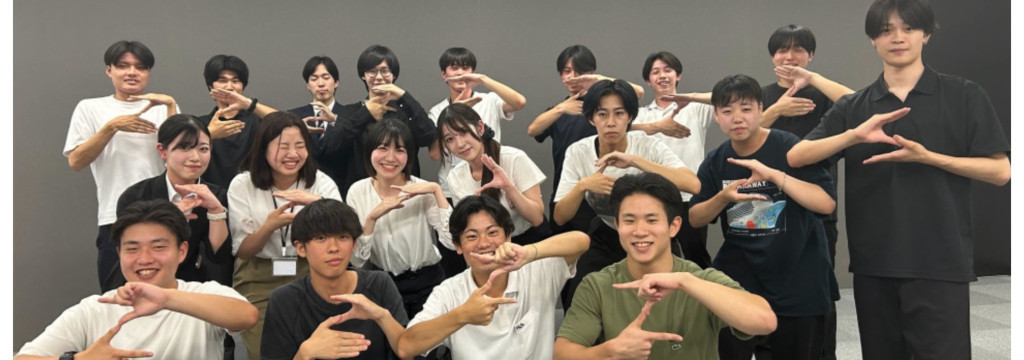 Acroforce株式会社の【正直、普通のインターンじゃ物足りない人へ！】営業×戦略で“圧倒的成長”を掴む長期インターンのカバー画像