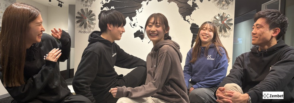 株式会社Zembetの【大阪】【未経験歓迎｜研修充実◎】営業に興味がある学生さん必見！｜営業のコツ、一流の先輩がイチから教えます。｜未経験から一流の営業マンになれる実践型インターンのカバー画像