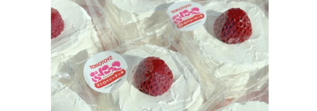 ライフスタイルカンパニーの日本初・トイパティスリー型スクイーズ専門店の 立ち上げインターンのカバー画像