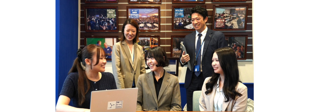 株式会社ボールドの【取締役直下で新事業】学生のみで主体的に営業力を磨くBtoB営業（企業ブランディング＆マーケティング）のカバー画像