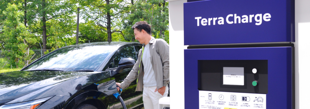 Terra Charge 株式会社の【国内トップクラスの設置数を誇るTerra Charge｜海外にも3拠点！】事業拡大に直結するポジションを募集！社員と同じ裁量で、未来の即戦力になれる成長環境があなたを待っています！#土曜勤務OK #未経験歓迎！のカバー画像