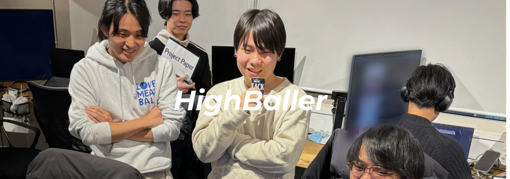 株式会社ハイボールの【時給2,000円～/月額30万円～】27、28、29卒歓迎｜SNS好き必見！公式運用者として100万人アカに携わるチャンス！のカバー画像
