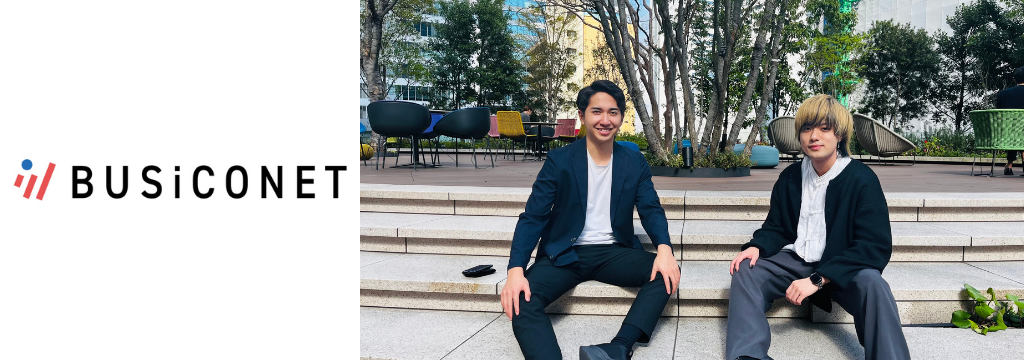 ビジコネット株式会社の【BtoB営業】企画提案・商談・クロージングまでをインターン生が担当 ＃広告×IT業界 ＃1・2年生積極採用のカバー画像