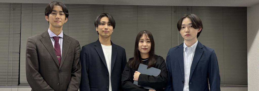 株式会社mirubuzzの【役員直下・東大生多数在籍】急成長中の生成AIスタートアップで大手企業向けAIプロジェクトに参画!【大手コンサル企業に内定多数】のカバー画像