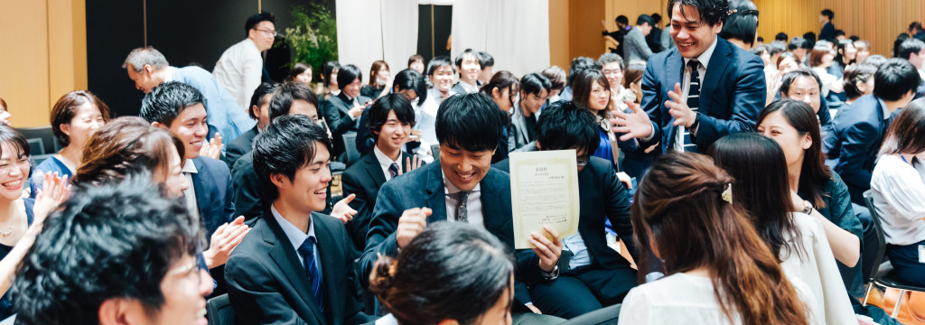 株式会社ハーバルアイの【28卒・29卒】福岡の学生集合！ただのアルバイトじゃない、成長できるwebマーケティングに挑戦しませんか？のカバー画像