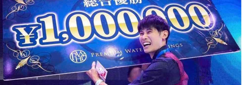 株式会社志士の【未経験×営業】全国NO.１CEOから盗む、一生モノの『稼ぐ才能』のカバー画像