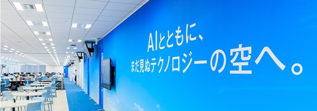 株式会社カスタムジャパンの【大阪】【28卒歓迎】社内DX関連のシステム開発　Ｓｋｙ株式会社で開発スキルを磨こう！のカバー画像