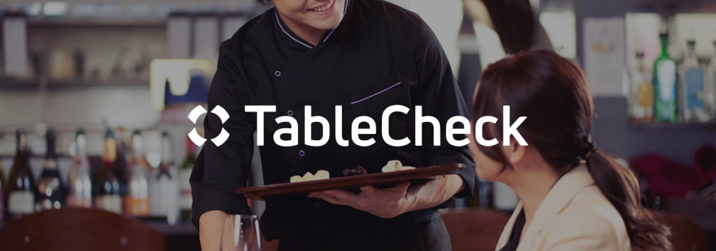 株式会社TableCheckの飲食店を支えているシステムの裏側を見てみませんか?のカバー画像