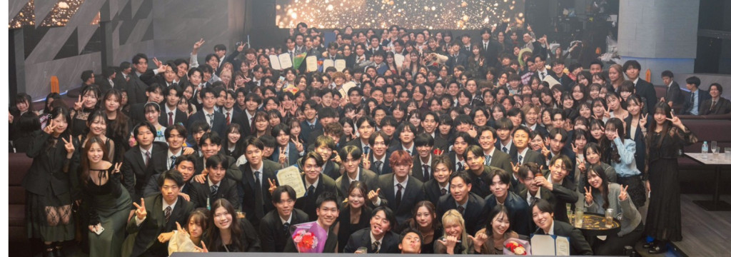 株式会社フロンティア・エンタテインメントの【未経験歓迎×学歴不問】エンタメ業界で実践経験を積む 実践型の事業運営インターン！（時給制度あり）のカバー画像