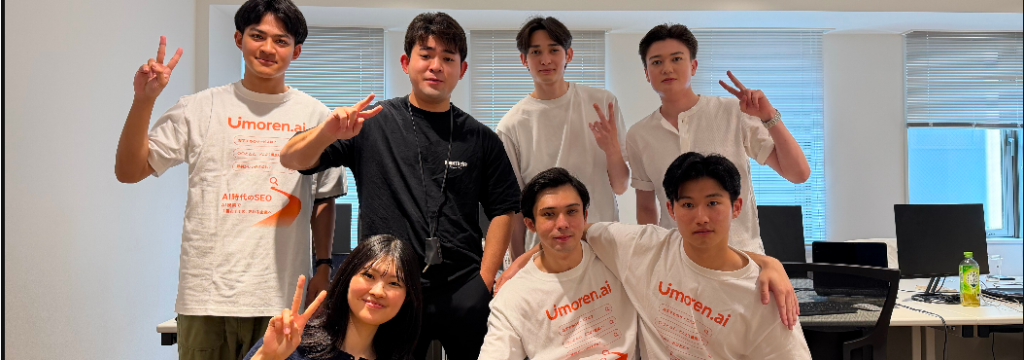 Queue株式会社の【 AI×マーケティング】 急成長中のスタートアップで最先端のマーケティングを学びませんか？のカバー画像