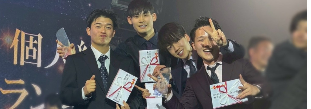 株式会社SARABiO温泉微生物研究所の【営業×未経験】社会で無双する「稼ぐ力」を　全国№１社長から直伝のカバー画像