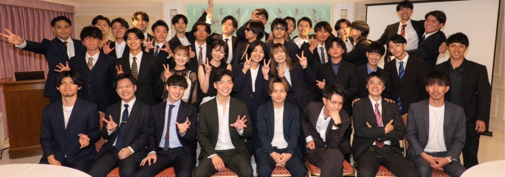 株式会社GearChangeの【就活支援充実】【地方学生/埼玉/積極的採用中】学業と両立できる超実践型営業インターン！！のカバー画像