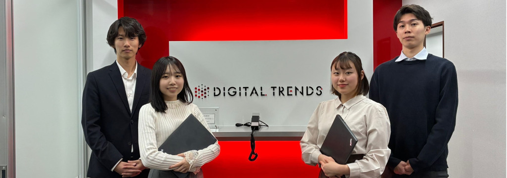 株式会社デジタルトレンズの【未経験歓迎】Webマーケティングを学ぶ実践型インターンのカバー画像