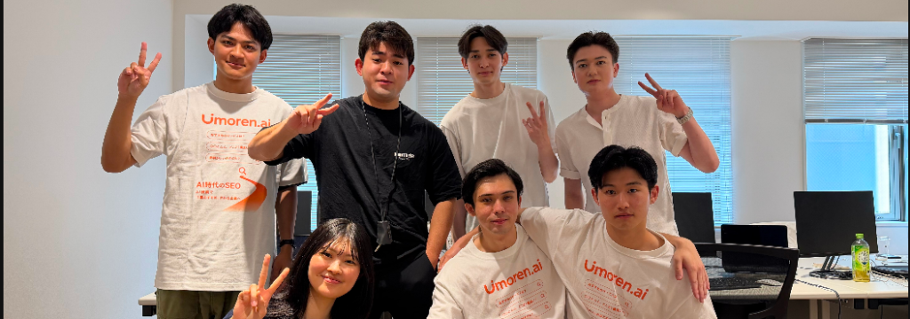 Queue株式会社の【時給1500円〜】事業急成長につきコアメンバー募集！ AIとマーケティングを学びながら就活に活かしませんか？のカバー画像