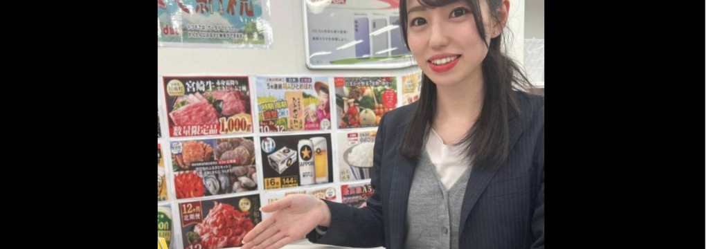 株式会社Anotherの【時給1550円〜】【関西/東海エリアで勤務可能な方限定】【土日歓迎!】携帯販売営業/初めての方でも安心の研修充実！のカバー画像