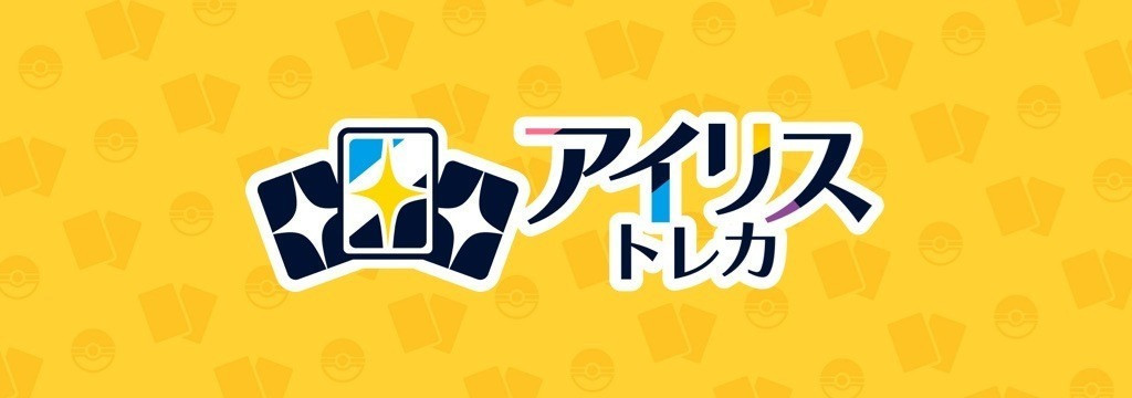 株式会社craftyの【一橋生限定】現役一橋生取締役と働く企画職インターン（東証グロース企業グループ）のカバー画像