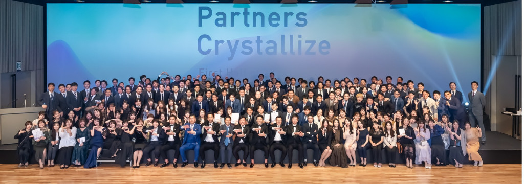 株式会社パートナーズの【★☆未経験大歓迎☆★】書類処理やデータ入力を通して基礎的なPC・ビジネススキルが身につく！不動産契約の流れを学べる事務インターンのカバー画像