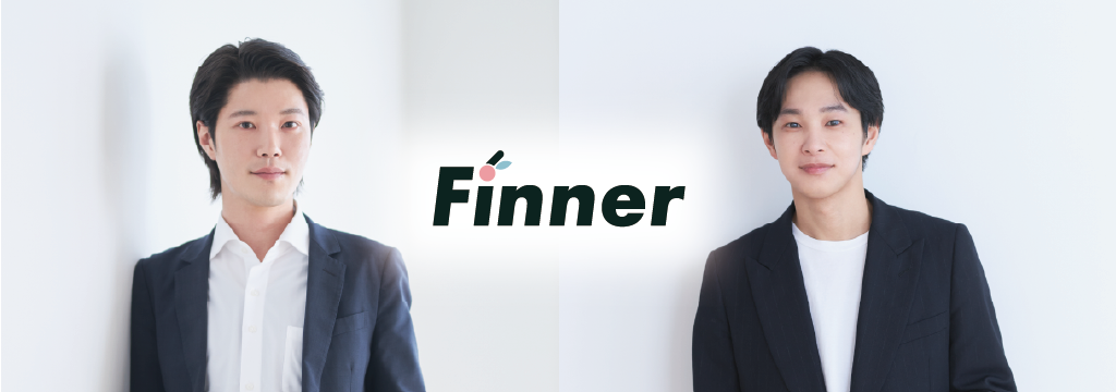 Finner株式会社の【未経験大歓迎】BtoB向けWebマーケティングを実践する長期インターン募集【週2日OK】のカバー画像