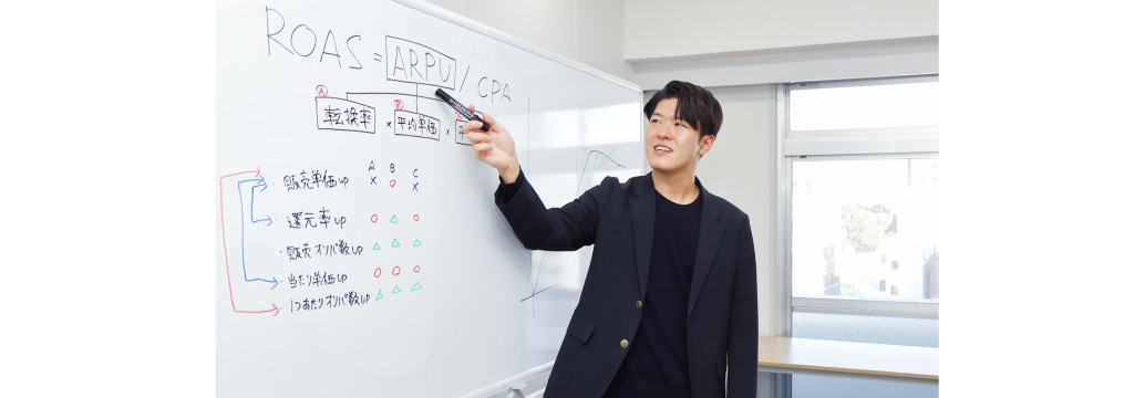 株式会社BINKSの【限定1名/大学1〜3年生歓迎】社長の右腕として新規営業部門を立ち上げる！戦略立案からKPI管理まで学ぶ、超裁量型ビジネスインターン｜週3日〜・飯田橋勤務のカバー画像