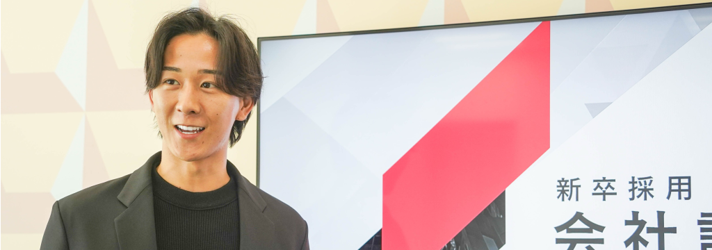 株式会社アシロの【初年度年収800万円】新設特別枠の経営ハイクラスコースに挑戦する方を募集します！【長期インターン】のカバー画像