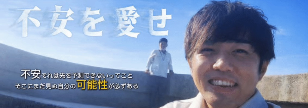 ハンディ株式会社の【未経験から、市場価値が高い「売れる営業」へ】社員も8割が未経験からスタートしている安心の環境 #研修充実 #ガクチカ #未経験歓迎 #福岡 株式会社プラスイーの長期・有給インターンシップのカバー画像
