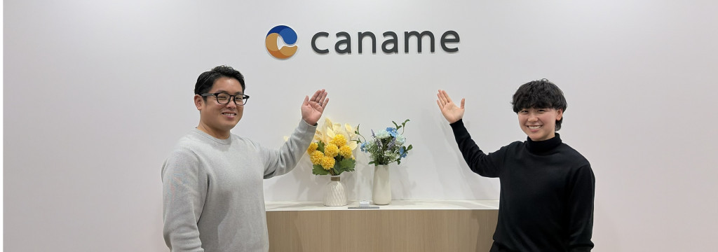 株式会社シンプレのSNS運用担当者を募集します！のカバー画像