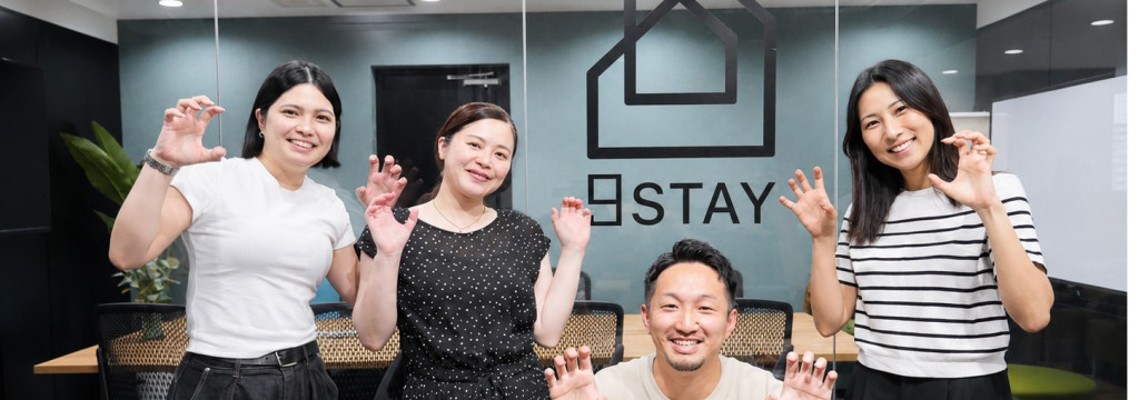 9STAY株式会社の【長期インターン】ホテルのSNS管理や運用、運営サポート募集のカバー画像