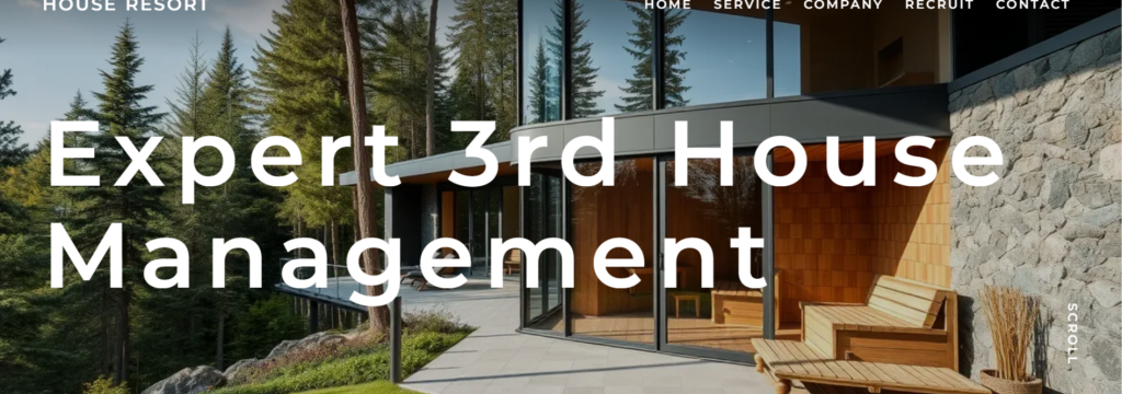 株式会社キュービックの【宿泊事業スタートアップ】DX・業務改善インターン／現場のムダをなくす/AI活用のプロフェッショナルへのカバー画像