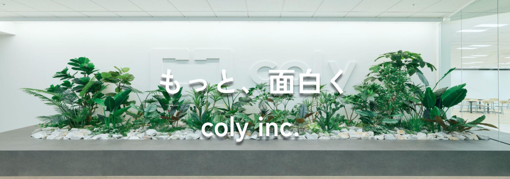 株式会社Techouseの女性向けエンタメコンテンツ 企画インターンのカバー画像