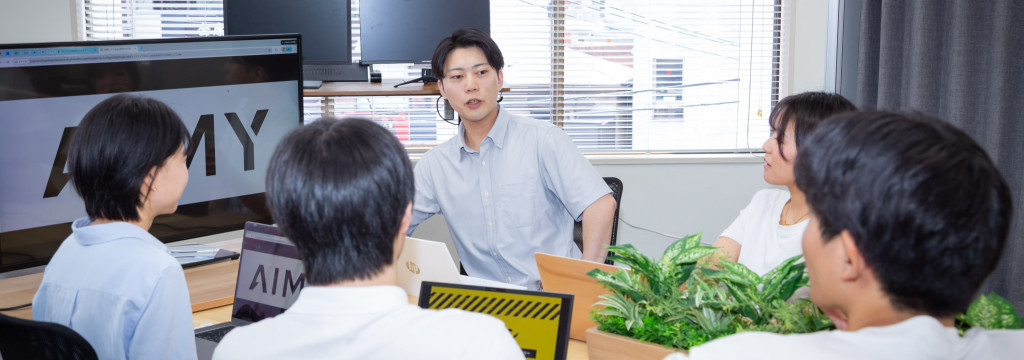株式会社AIMYの◤営業やったことなくてOK◢ 未経験から社長に営業！？営業×マーケティング×メディア運営を実践で学ぶ長期インターンのカバー画像
