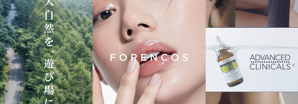 株式会社Parasolの【電博・サイバー・LINEヤフー内定実績あり！】生成AI×デザイン！最新技術を使いこなすクリエイティブ制作のカバー画像