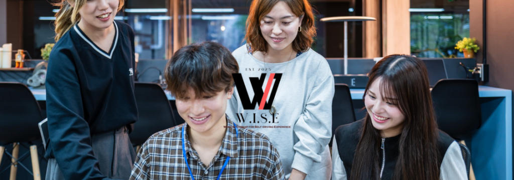 株式会社WEBYの【未経験OK｜大学1〜3年生歓迎｜楽天・サイバーエージェント・ソフトバンク・SBIなど内定輩出】 元GMO出身の代表直下で“営業”を実践し、市場価値を高める長期インターン！ 市場調査・課題解決スキルを体系的に磨ける環境！のカバー画像