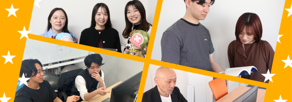 株式会社BINKSのWEBマーケ｜1年時間をください。独立レベルのスキルを伝授しますのカバー画像