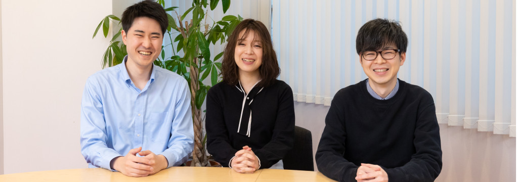 株式会社アカリクの【時給1300円〜/週3日〜】あなたの1本の電話が、誰かの人生を変えるきっかけに。大学院生向け就活支援「アカリク」のインサイドセールス募集！のカバー画像