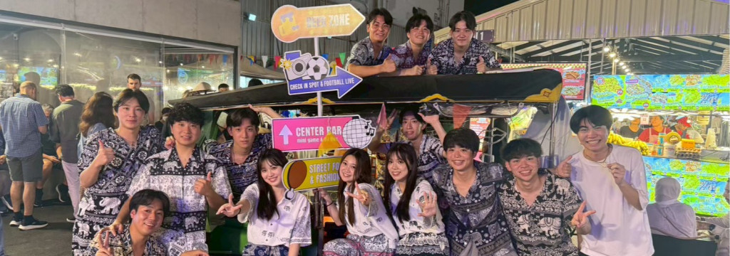 株式会社MHRコンサルティングの【経営者を目指す大学生必見】2社4事業展開の社長直下/新規事業立ち上げ  - 株式会社MHRコンサルティングの長期・有給インターンシップのカバー画像