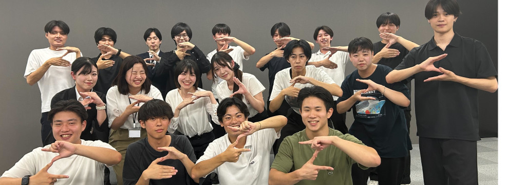 Acroforce株式会社の【上位1%の学生へ】就活で無双する“社会人レベル”実践インターンのカバー画像