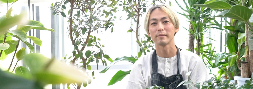 株式会社Beer and Techの植物ECのSNSマーケティングインターン！撮影＆編集が得意な学生募集！のカバー画像