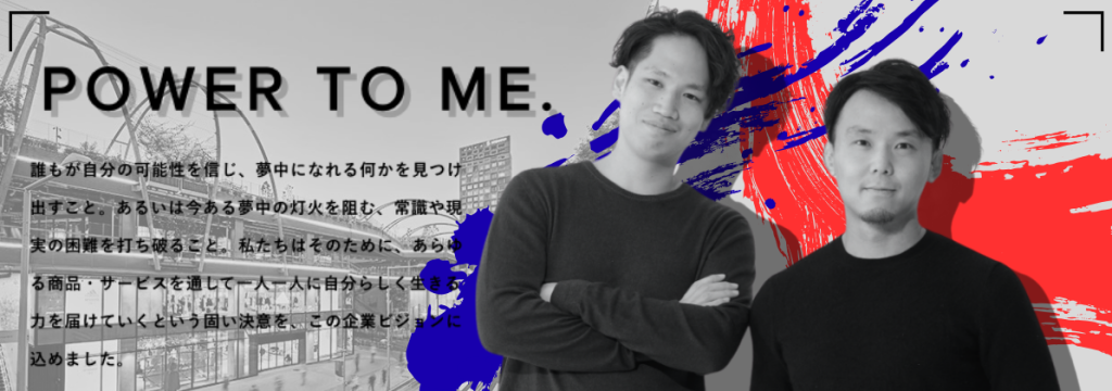 株式会社フルアウトの【代表・取締役直下｜渋谷オフィス｜長期インターン】 Webマーケ・SNSマーケの”0”から”10”、TikTok上位3%のクリエイティブ制作から広告運用まで裁量を持つ｜未来市場必須スキル Google/Yahoo!/Meta/Tiktok × AI活用経験のカバー画像