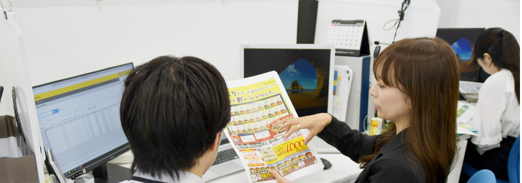 株式会社世田谷自然食品の【ライター職 積極採用中！】未経験OK！地域密着メディアのSNS・Webライター　インターン募集！のカバー画像