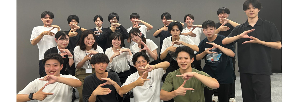 Acroforce株式会社の【就活で無双できる営業力を】学生のうちから“本物の営業”を経験する長期インターン！のカバー画像