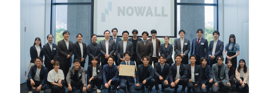 NOWALL株式会社の【1〜2年生大歓迎】数字で語れる成果が残る！ベストベンチャー100企業のイベントインターンのカバー画像
