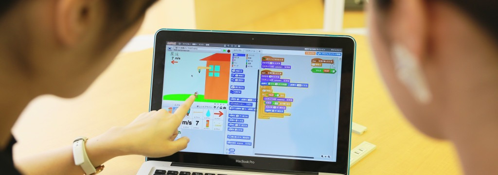 ベースメントアップス株式会社の【全国からフルリモート可！】プログラミングにチャレンジするお子さまの教育事業をサポートする講師/先生！PC貸与いたします♪のカバー画像