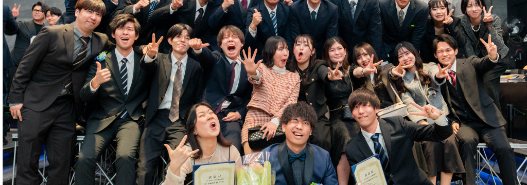 税理士法人ブラザシップの【就活絶対成功したい方必見】【他の学生と差別化！】『実践経験』×『就活支援』で納得のいく就職活動を実現するインターンシップのカバー画像